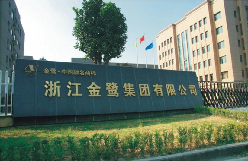尊龙凯时（Z6）中国科技有限公司-官方网站
医疗