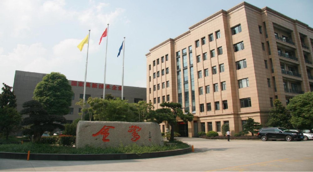 尊龙凯时（Z6）中国科技有限公司-官方网站
家具