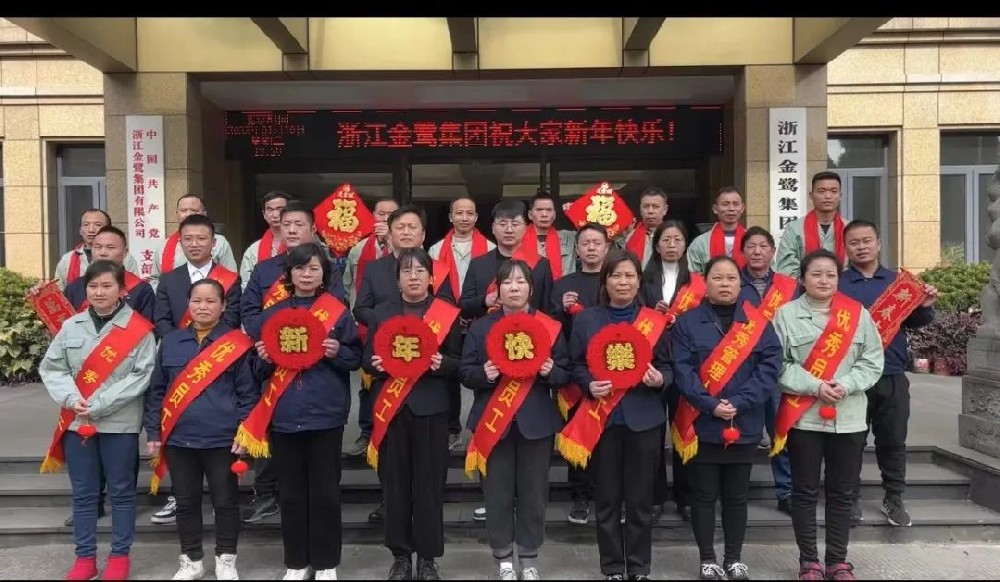 尊龙凯时（Z6）中国科技有限公司-官方网站
星光大赏|星辰大海.未来可期