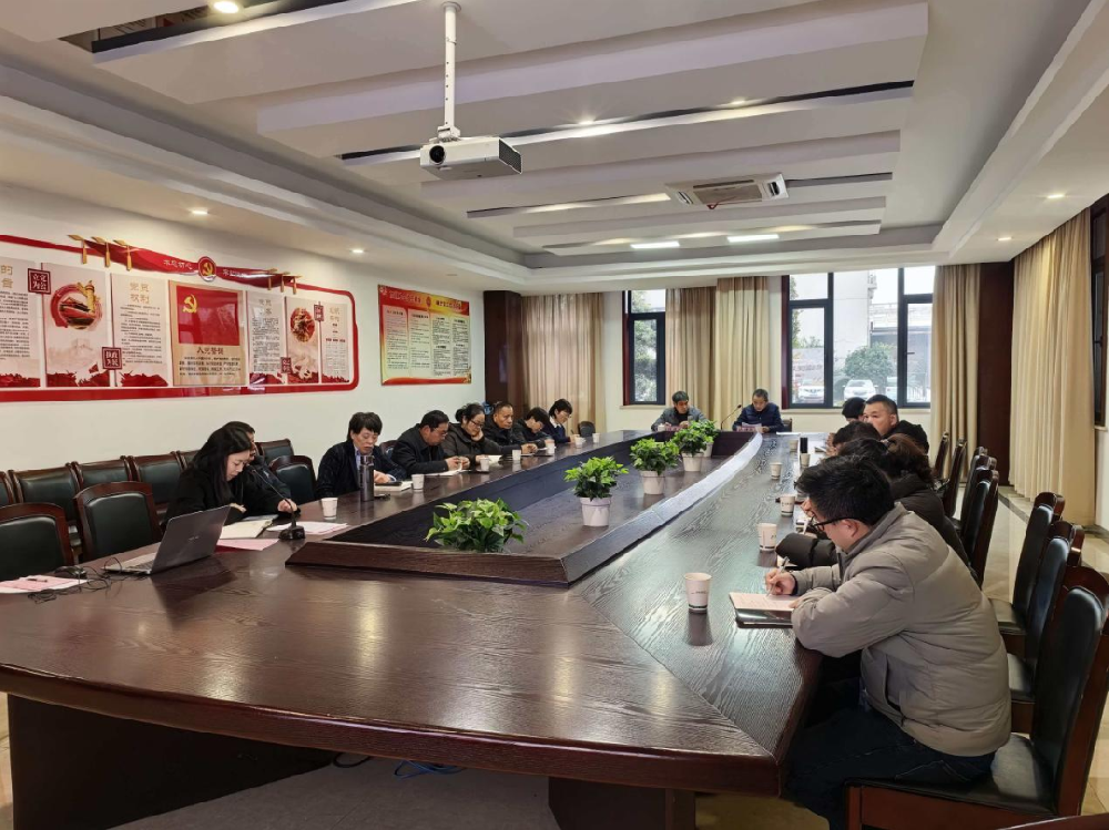 尊龙凯时（Z6）中国科技有限公司-官方网站
集团党支部召开2025年度总结大会 凝聚力量共谋发展